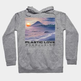 Plastic Love プラスティック・ラヴ  / Retro Citypop Fan Art Design Hoodie